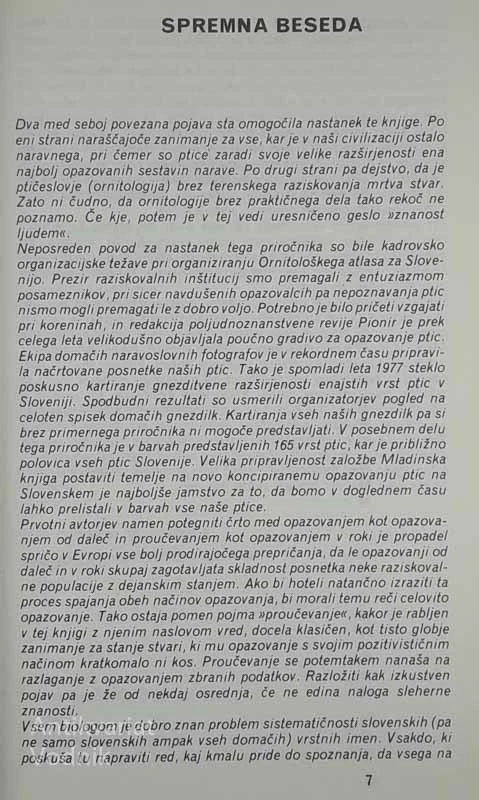 SLOVENSKE PTICE, Iztok Geister