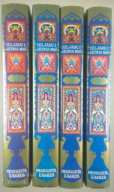 HILJADU I JEDNA NOČ, 4. knjige