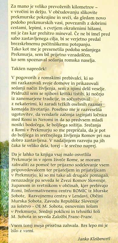 DEL TUHA, ROMSKI POZDRAV, Janko Kleibencetl