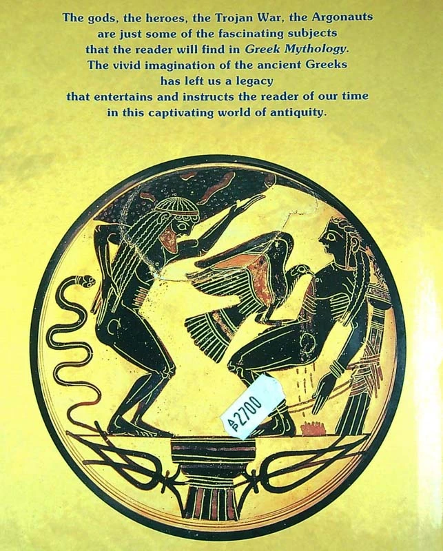 GREEK MITHOLOGY, Katerina Servi