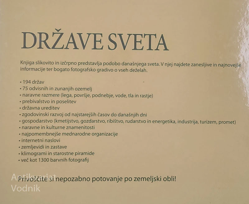 DRŽAVE SVETA