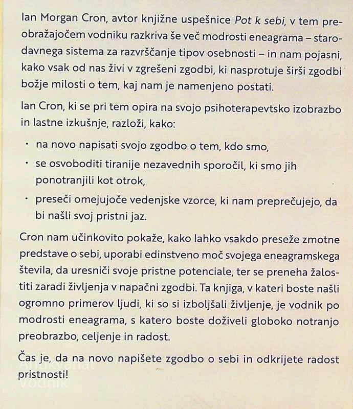 ZGODBA O SEBI, Ian Morgan Cron