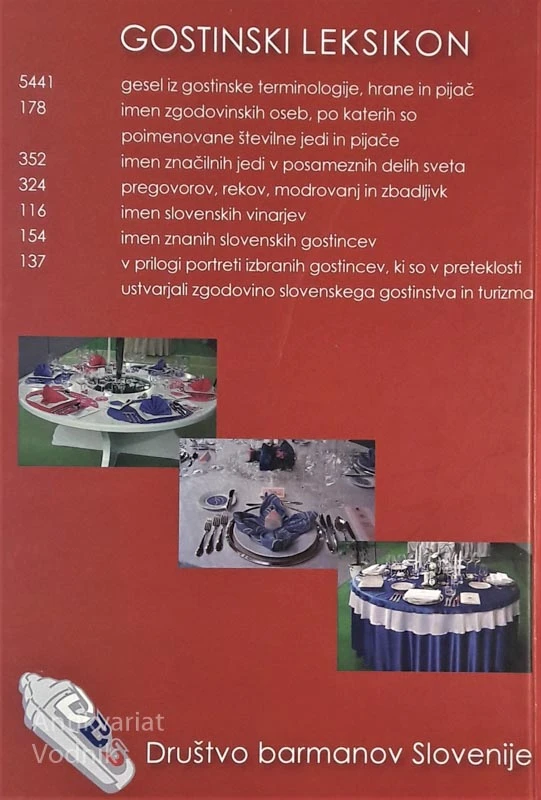 GOSTINSKI LEKSIKON, Janez Frelih