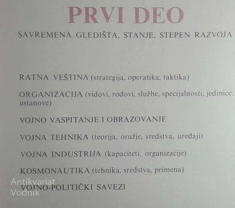 VOJNI LEKSIKON, več avtorjev