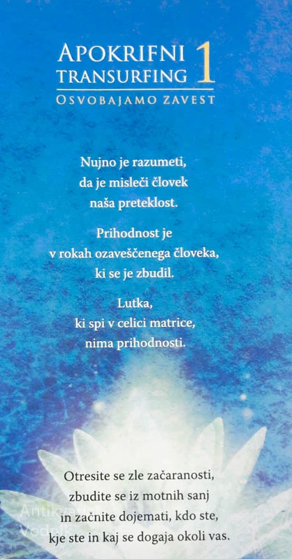 APOKRIFNI TRANSURFING. 1, OSVOBAJAMO ZAVEST, Vadim Zeland