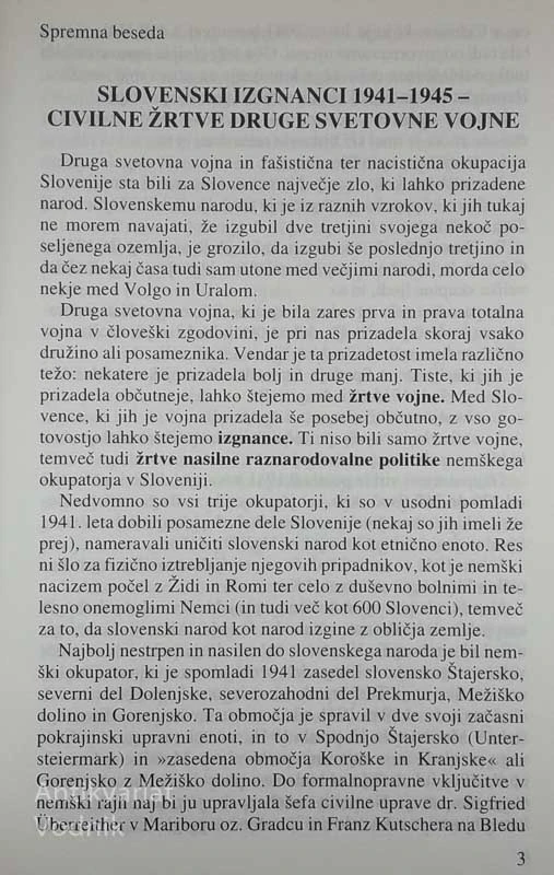 NEKAJ O VOJNI ŠKODI IN PRAVICAH 1941-1945, Ivica Žnidaršič