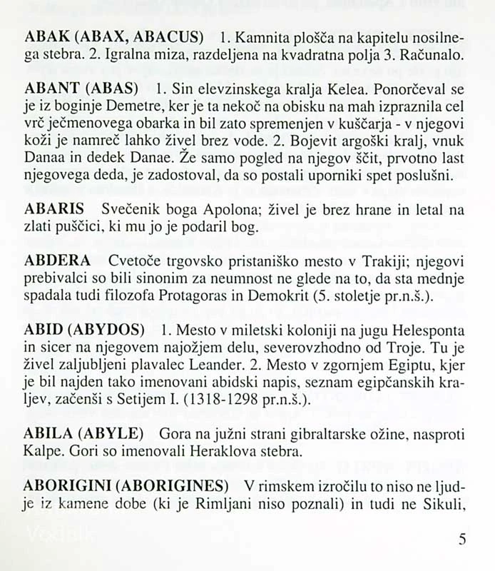 MALI ANTIČNI LEKSIKON, Gilbert Meadows