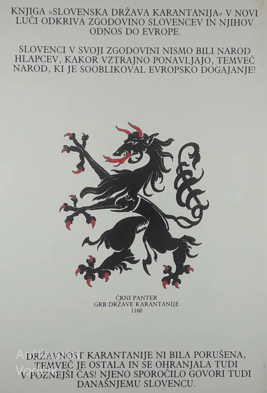 SLOVENSKA DRŽAVA KARANTANIJA, Jožko Šavli