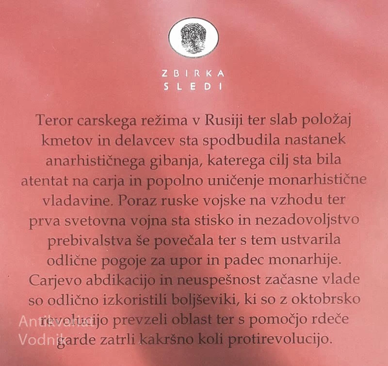 OKTOBRSKA REVOLUCIJA, Bogdan Sajovic