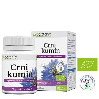 Olio di cumino nero — capsule softgel