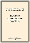 CD-108 Navodilo o zakramentu odrešenja