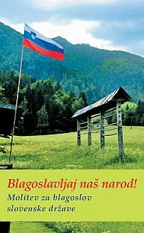 Blagoslavljaj naš narod!