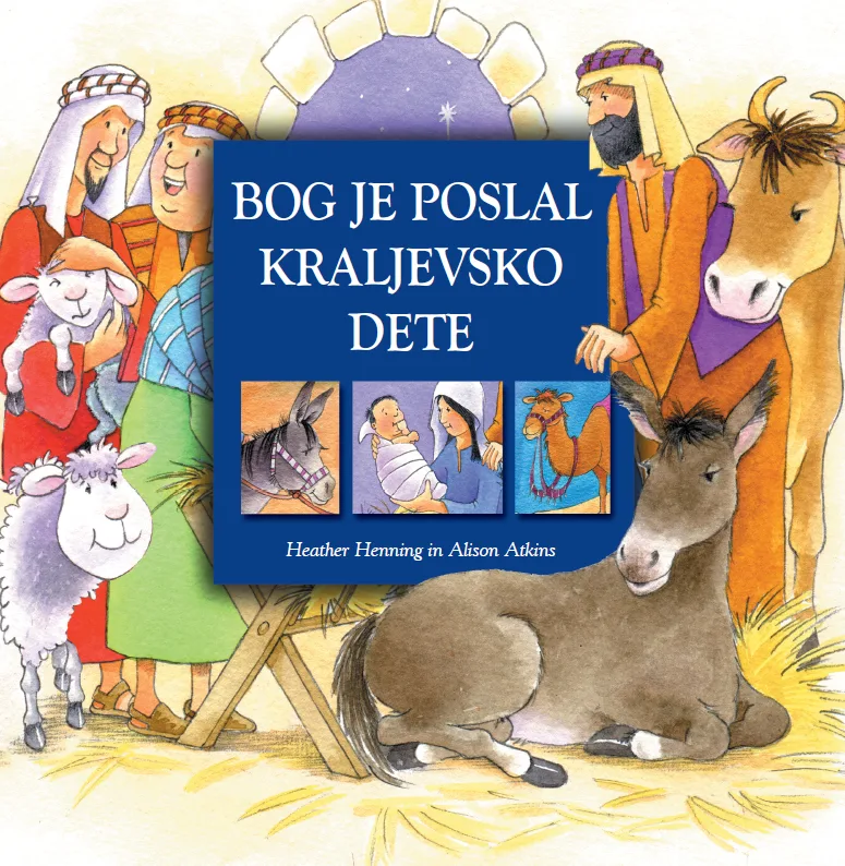 Bog je poslal kraljevsko dete (mv)