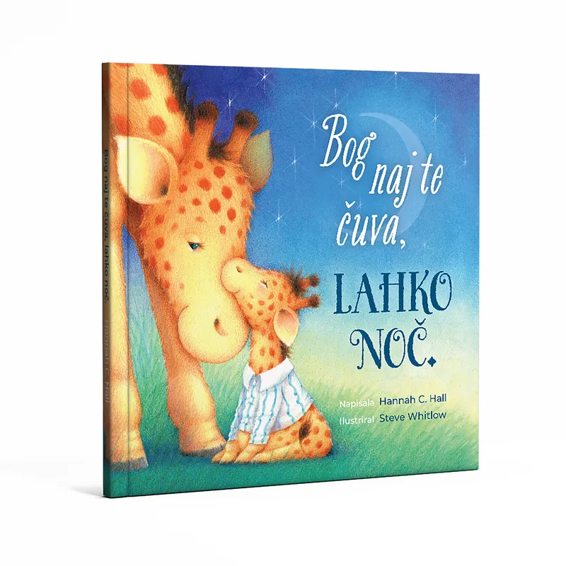 Bog naj te čuva, lahko noč