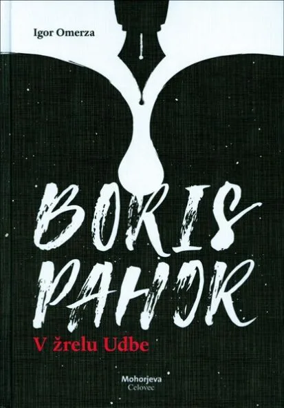 Boris Pahor: V žrelu Udbe