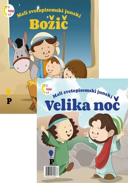Božič/Velika noč
