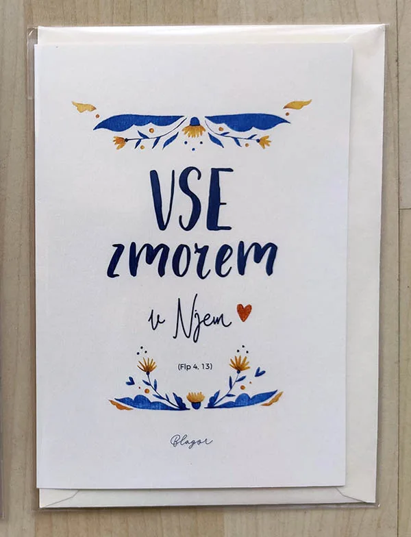 Voščilnica - Vse zmorem v Njem