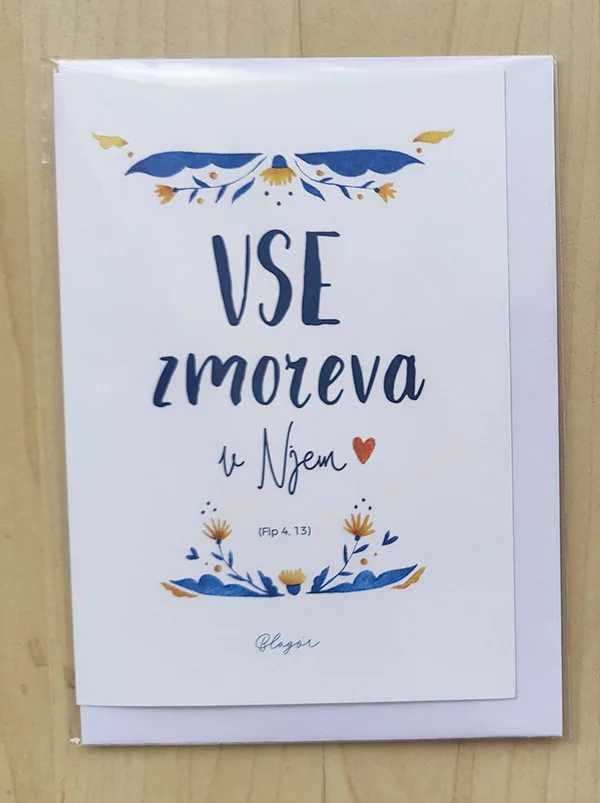Voščilnica - Vse zmoreva v Njem (Blagor)