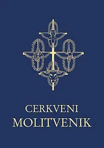 Cerkveni molitvenik