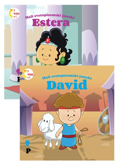 David/ Estera