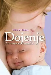 Dojenje