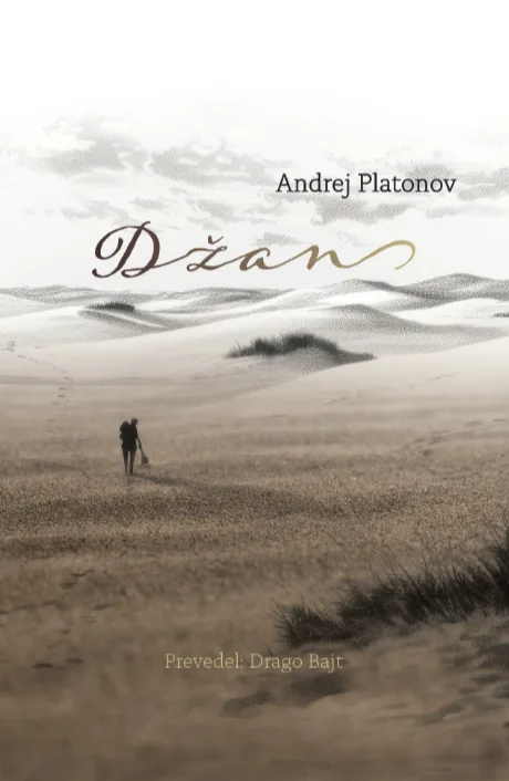 Džan