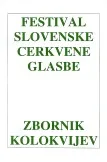 Festival slovenske cerkvene glasbe