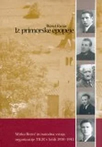 Iz primorske epopeje