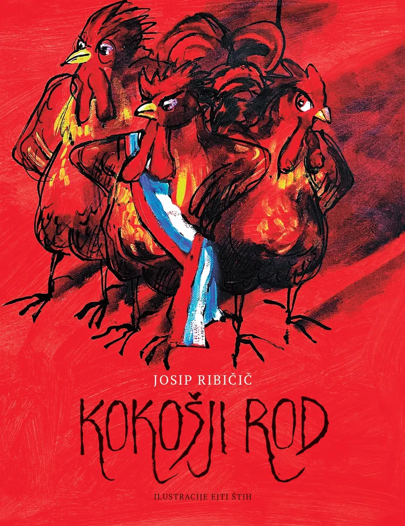 Kokošji rod