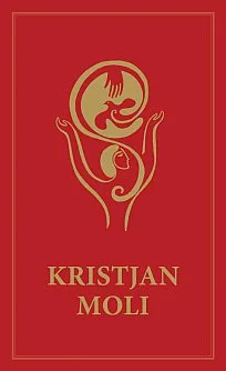 Kristjan moli (prenovljena izdaja)