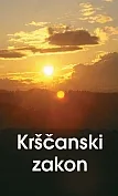 Krščanski zakon