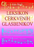 Leksikon cerkvenih glasbenikov