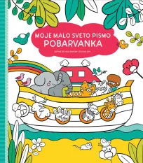 Moje malo Sveto pismo - pobarvanka