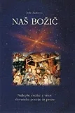 Naš božič