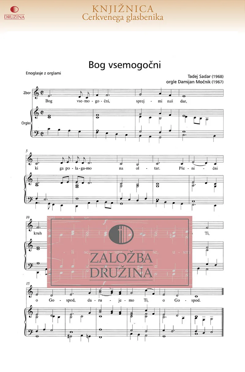 Note CG - Bog vsemogočni (Sadar Tadej) 2004