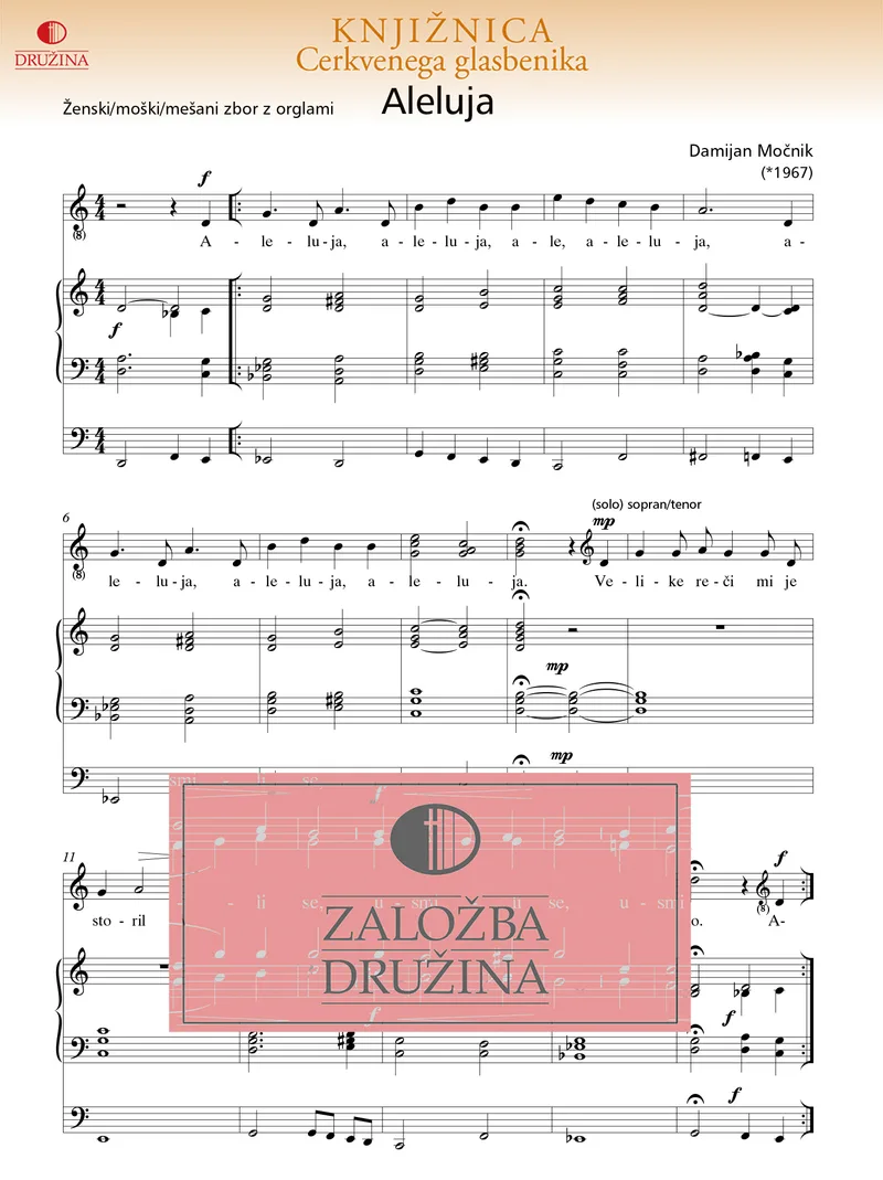 Note CG - Aleluja (Močnik Damjan) 2014