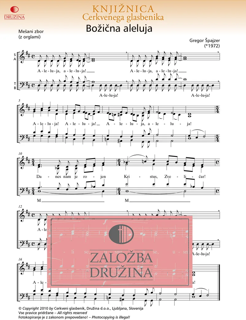 Note CG - Božična aleluja (Špajzer Gregor) 2010