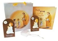 Obhajilni paket 4 (deček)
