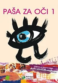 Paša za oči 1 (Slovenija)
