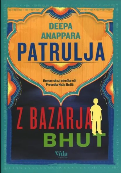 Patrulja z bazarja Bhut (mehka vezava)