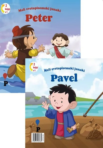 Peter/Pavel
