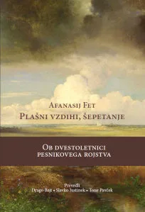 Plašni vzdihi, šepetanje