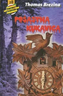 Pošastna kukavica