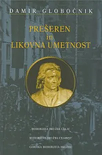 Prešeren in likovna umetnost