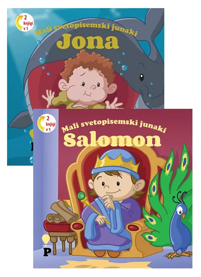 Salomon/ Jona