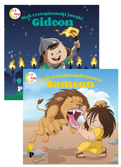 Samson/ Gideon