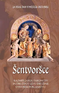 Šentvoršce (2017)