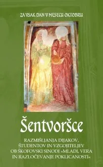 Šentvoršce (2018)