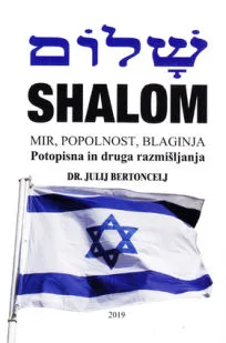Shalom