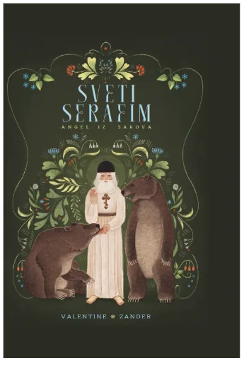 Sveti Serafim